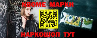 скорость Баксан