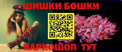 кокаин Аша