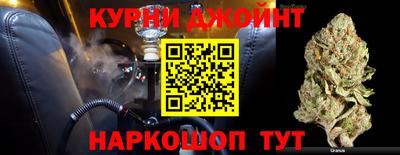 стаф Ачхой-Мартан