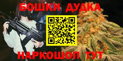 скорость Баксан
