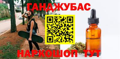 скорость Баксан