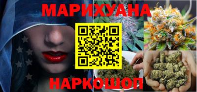 кокаин Аша