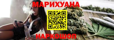 кокаин Аша