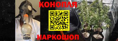 кокаин Аша