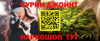 стаф Ачхой-Мартан
