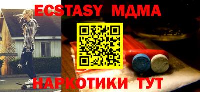 скорость Баксан
