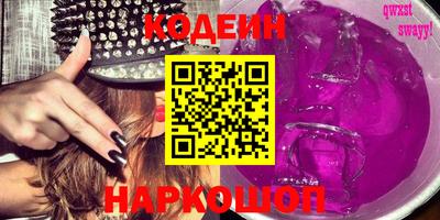 скорость Баксан