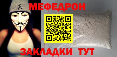 кокаин Аша